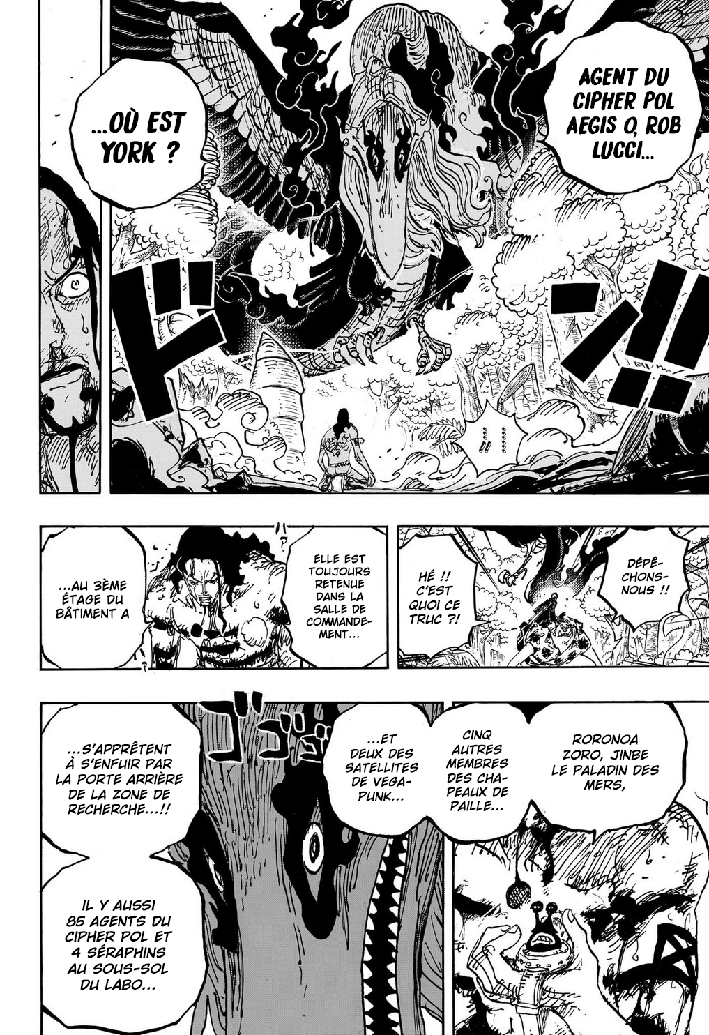       One   Piece 1111 Page 6